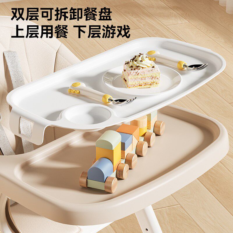 宝宝餐椅婴幼儿餐桌椅防侧翻家用可折叠儿童专用座椅折叠式多功能