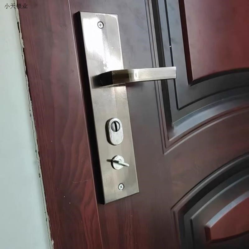 防盗门门锁家用通用型套装室外进户入户锁门把手大门老式门琐锁.