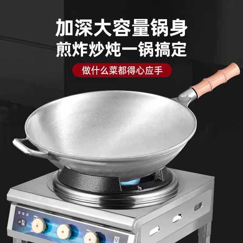 老式海鲜铝锅无涂层铝锅家用铝炒锅饭店专用大马勺炒锅炒菜锅炒勺