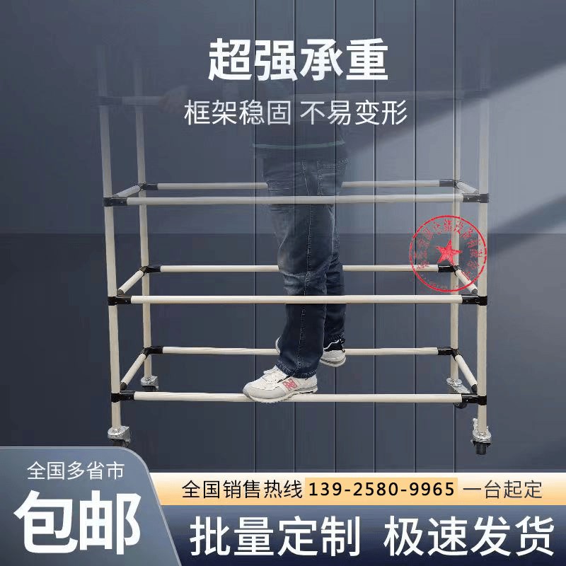 拣货车多层分拣车线棒精益管加高货架推拉周转车手推车仓库配货车