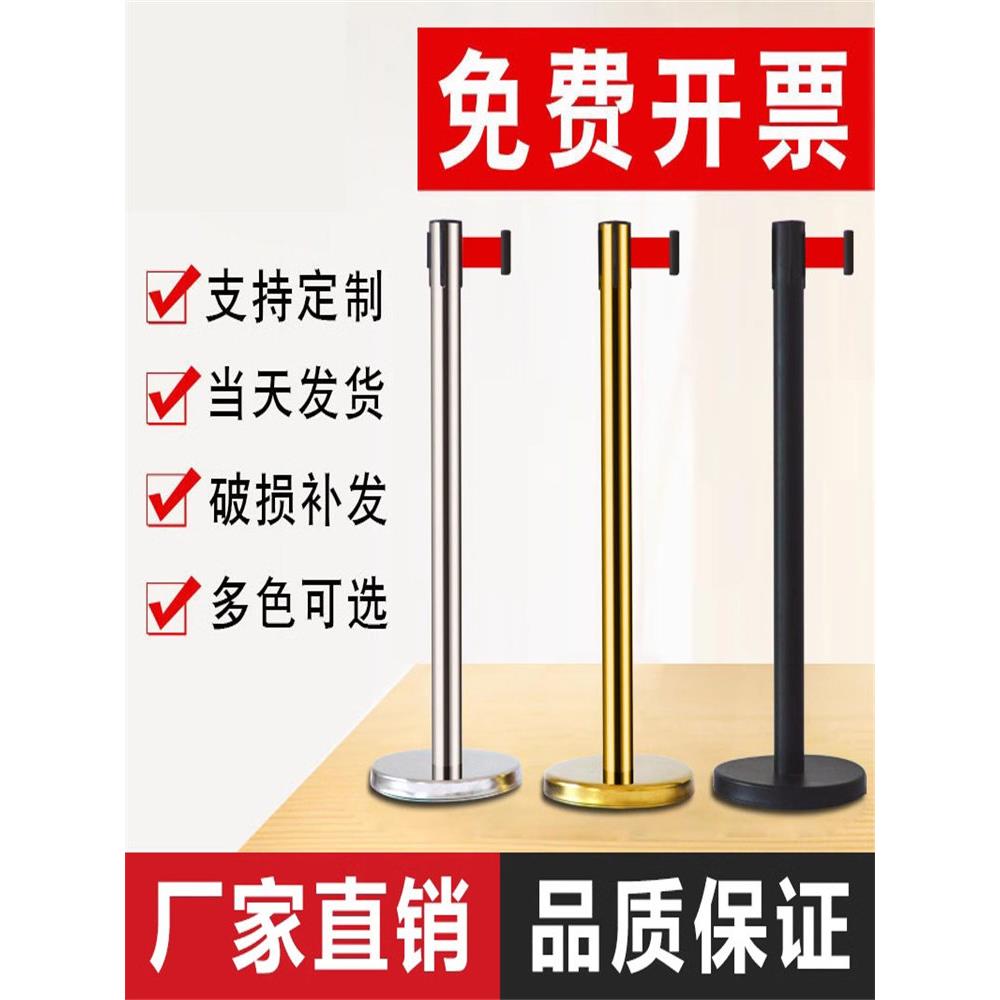 警告不锈钢伸缩围栏5米双层隔离带警戒线队列银行柱安全护栏