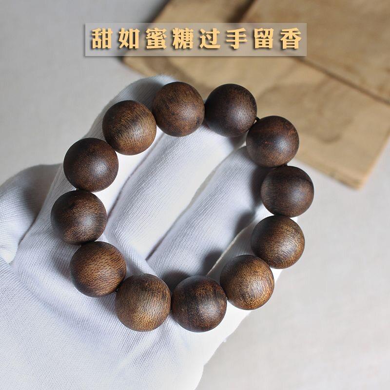 正宗海南沉香手串颗保真倒架金丝结黄奇楠老料原木手錬佛珠念珠男