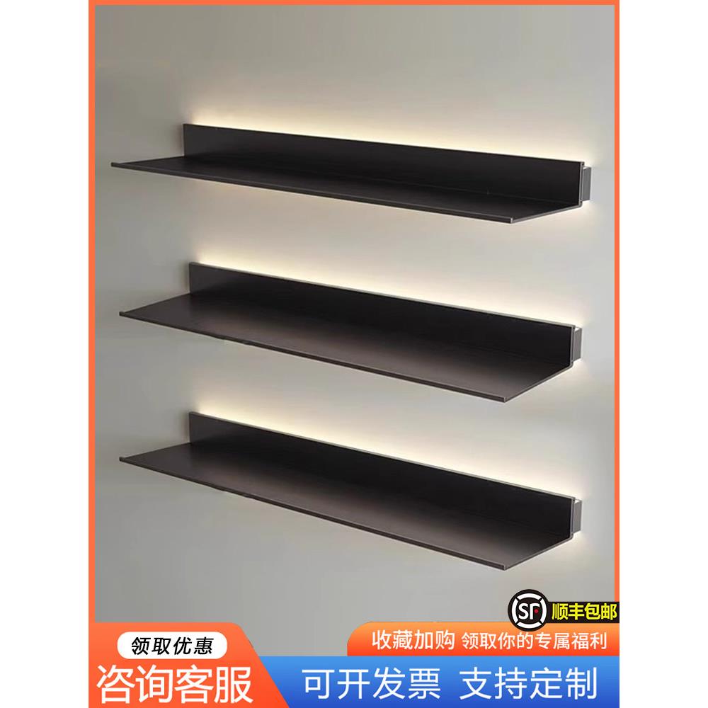 铝合金发光置物架带灯层板墙上壁挂装饰展示搁板金属一字收纳隔板