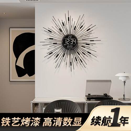 现代简约艺术挂钟大气高级感挂墙静音时钟钟表挂钟客厅2026新款