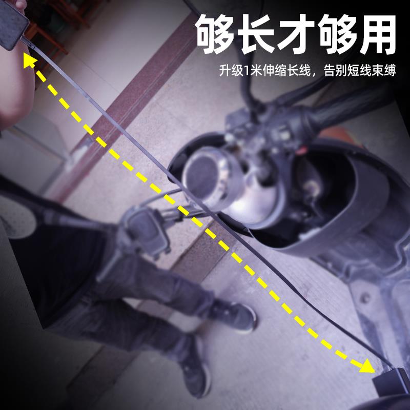 伸缩线电动车手机充电器36V48V60V72伏通用快充转换器插头usb外卖