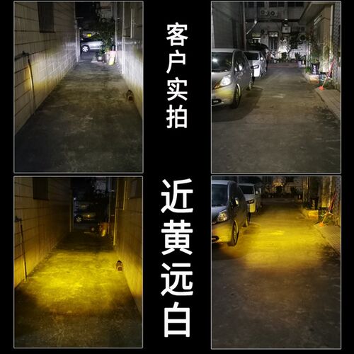 巧格i125福喜100电动摩托车led大灯泡H4三爪透镜双爪BA20D改装