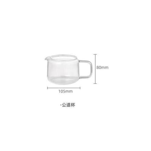 欧美特S8pro高端萃茶机煮茶器养生壶分茶器玻璃水杯(原装公道杯)