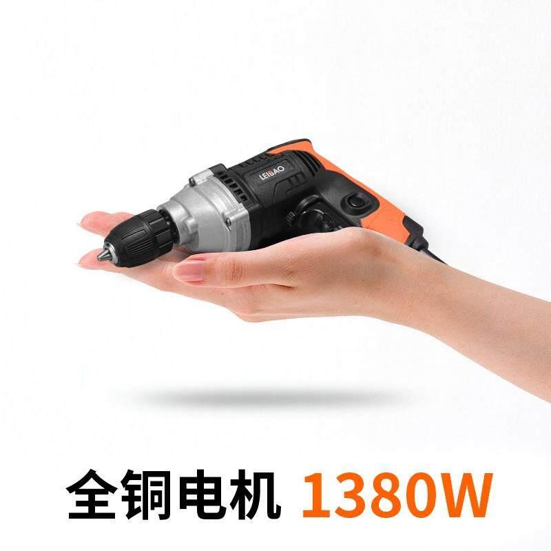 电钻电动220v大功率手电筒转钻机打孔纯铜家用电钻带线小型工业级