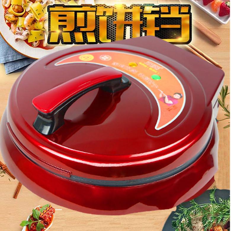 弘泰新款促销大口径家用电饼铛加大加深款双面加热烙饼锅自动断电