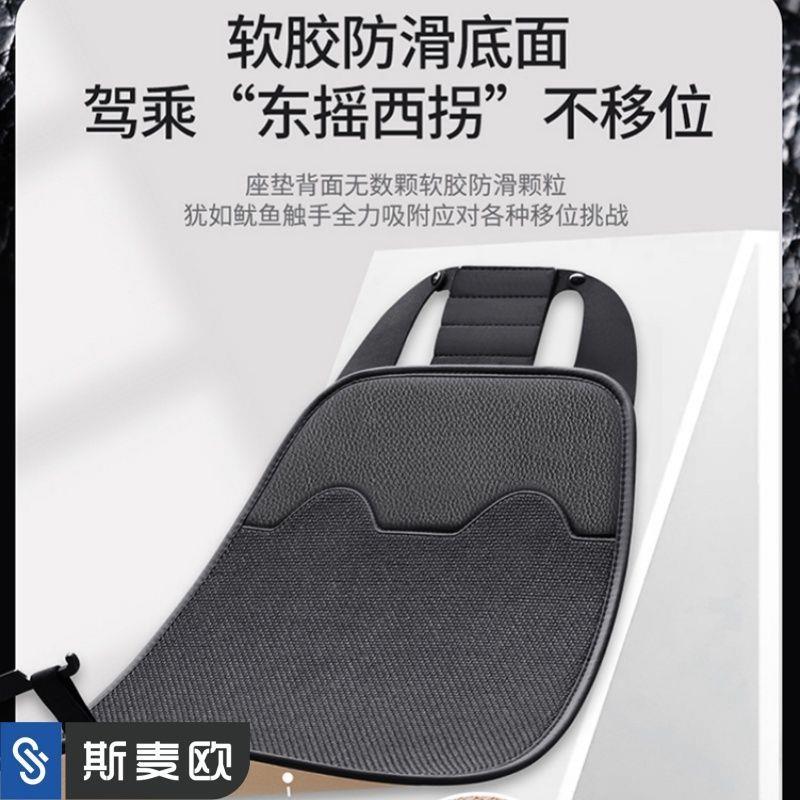 沃尔沃亚麻座垫xc60汽车s60s90专用座套v90v60四季座椅套xc40座垫