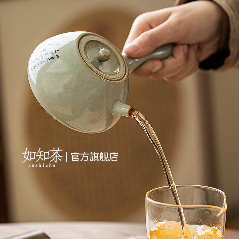 草木灰手绘兰花侧把壶功夫泡茶壶单壶陶瓷家用防烫复古中式茶具