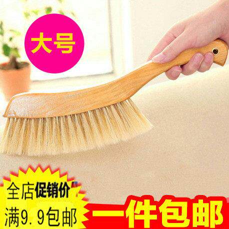 8253 猪鬃软毛床刷子实木大号防静电沙发除尘掸子衣物扫尘