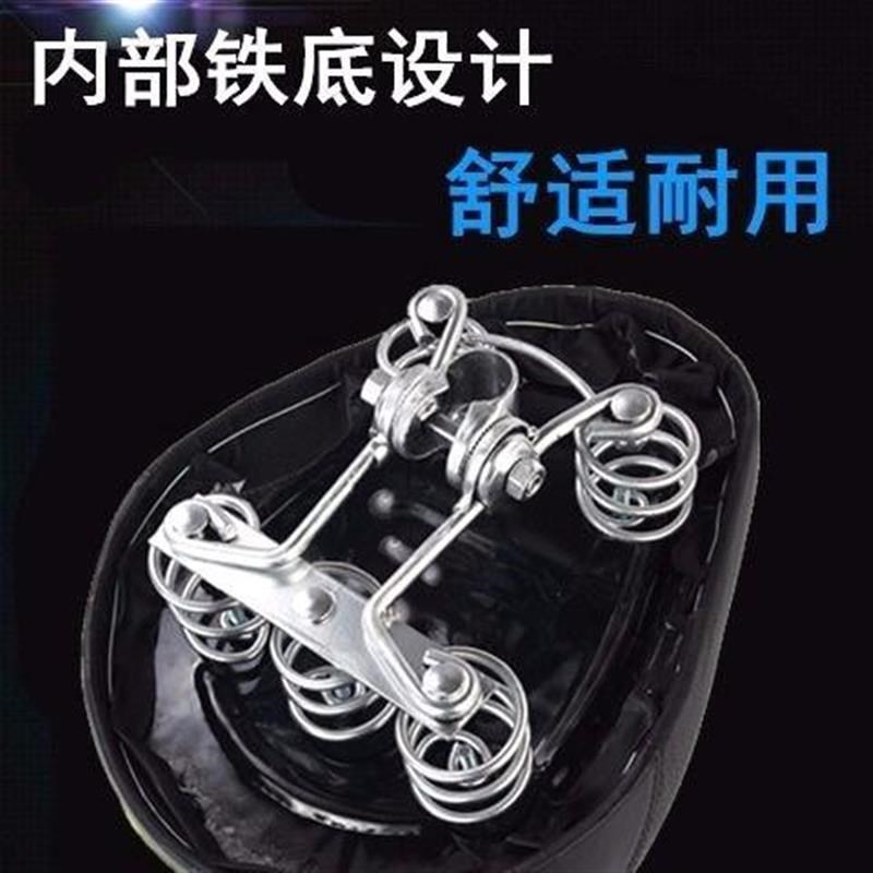 代驾电动折叠车坐鞍车座坐垫电瓶车鞍座座垫电动自行车座子大加厚