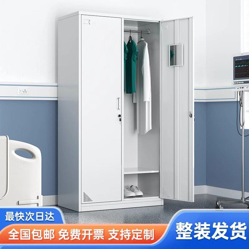 深圳二门更衣柜员工储物柜家用铁皮柜医院护士换衣柜带锁双门柜子