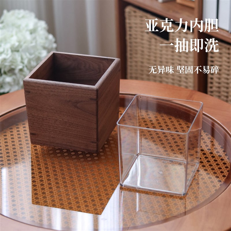 黑胡桃实木桌面垃圾桶小号中式复古客厅办公室专用迷你纸篓垃圾桶