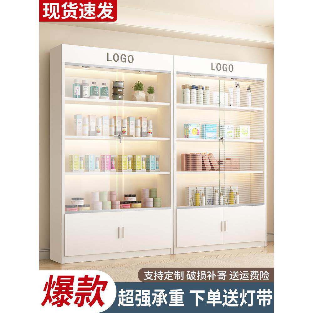 货架展示柜美甲美妆展示架化妆品玻璃门多层置物架美容院陈列柜子