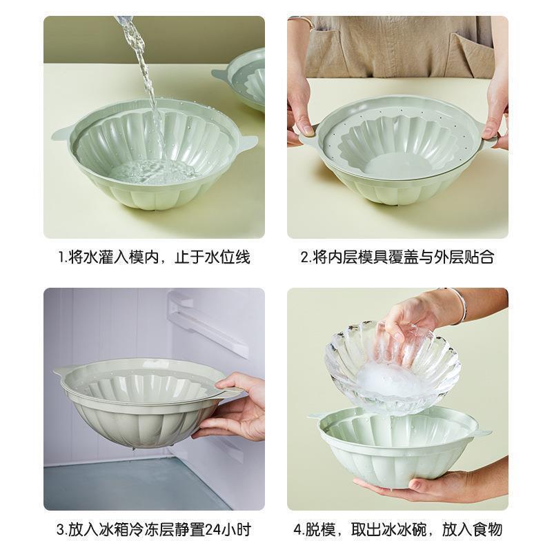 大号冰碗模具自制冻大冷面冰盘模具硅胶做冰碗的冰镇刺身冷菜磨具