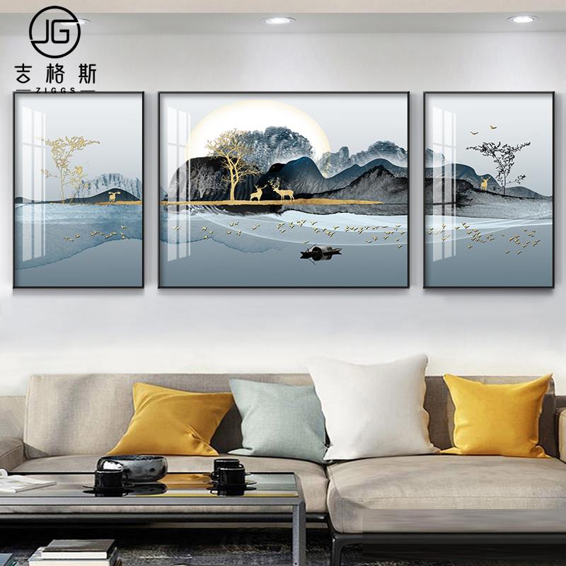 轻奢客厅装饰画沙发背景墙壁画现代简约大气三联画餐厅挂画晶瓷画