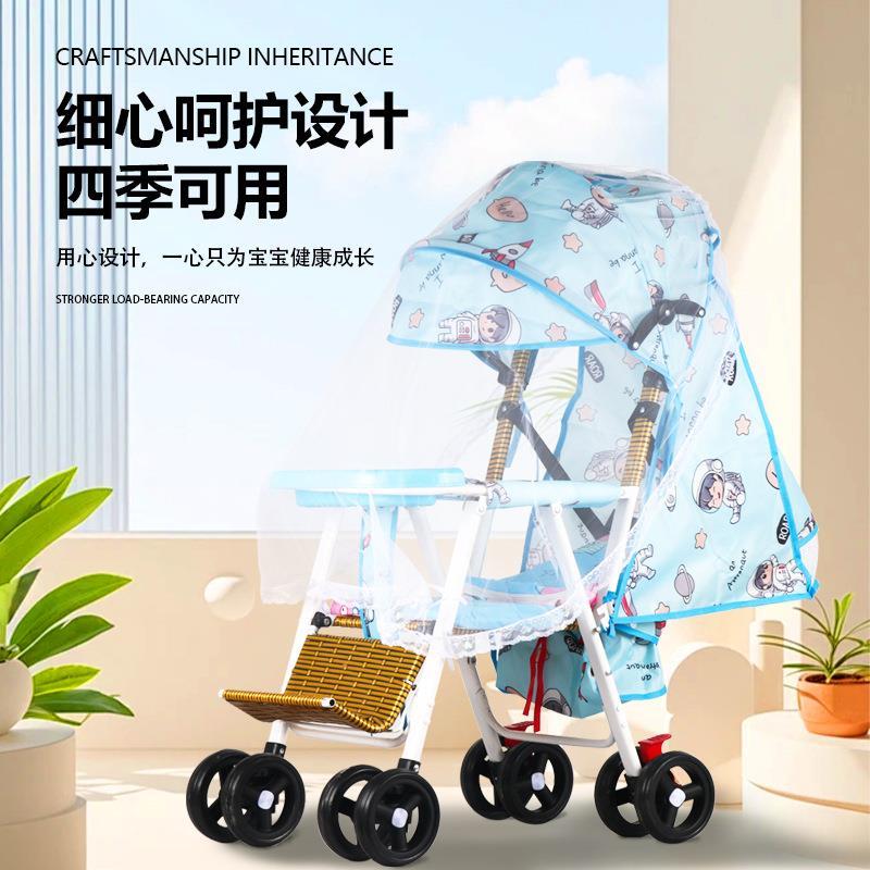 婴幼儿竹藤推车婴儿推车藤车轻便竹编车可折叠宝宝夏天藤椅小推车