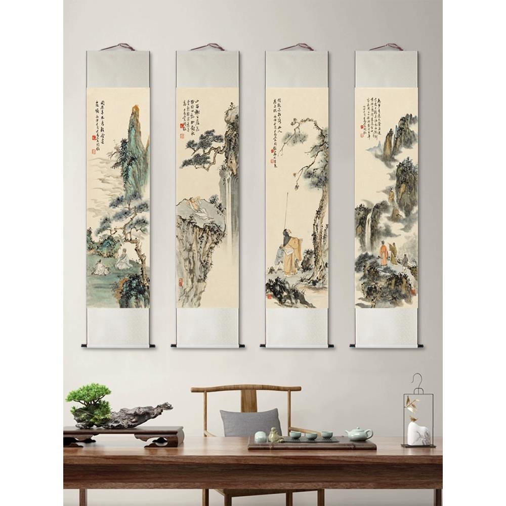 中国画山水画四屏挂画中国画办公室客厅沙发背景墙装饰画绢卷画