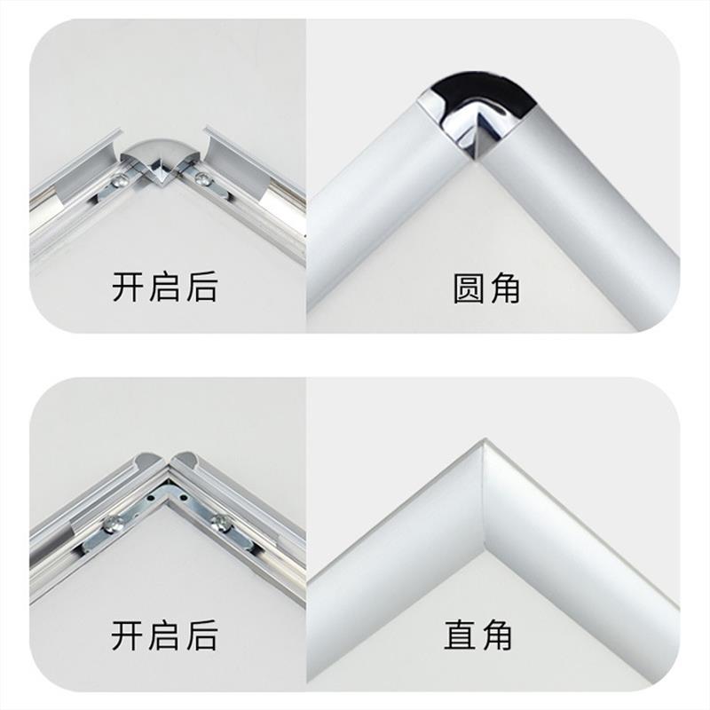 铝合金海报框电梯广告框架挂墙A3营业执照框a4大相框画框前开启式