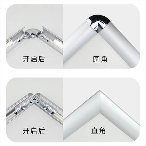 铝合金海报框电梯广告框架挂墙A3营业执照框a4大相框画框前开启式