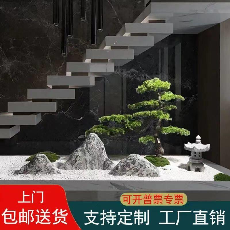 雪浪石切片组合天然造景大型泰山石雕小假山枯山水室内庭院景观
