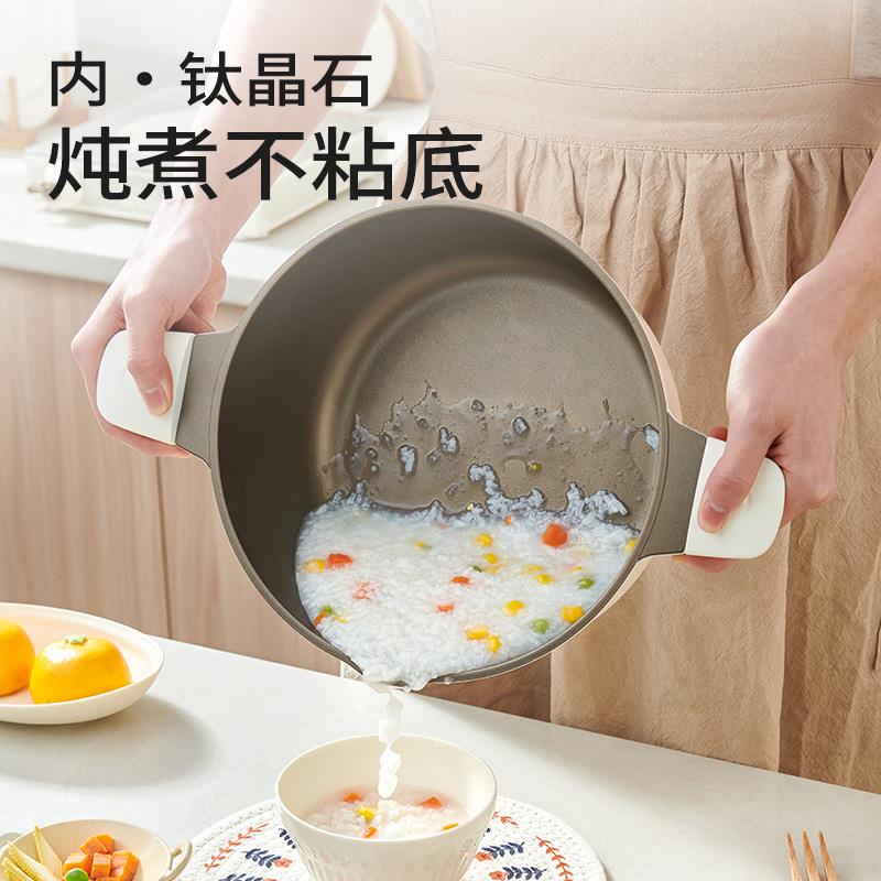 钛上钛新款汤锅家用陶瓷不粘锅双耳炖煮锅蒸锅搪瓷锅电磁炉燃气灶