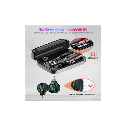 带电池仓2.4G无线接发器电吹管吉他电子琴贝斯乐器调音台拾音器