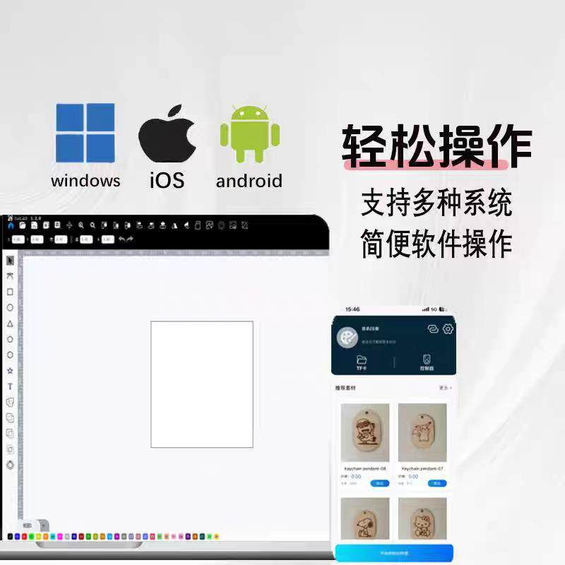 叶雕机树叶激光雕刻机小型全自动摆摊叶子打印照片机器激光打标机
