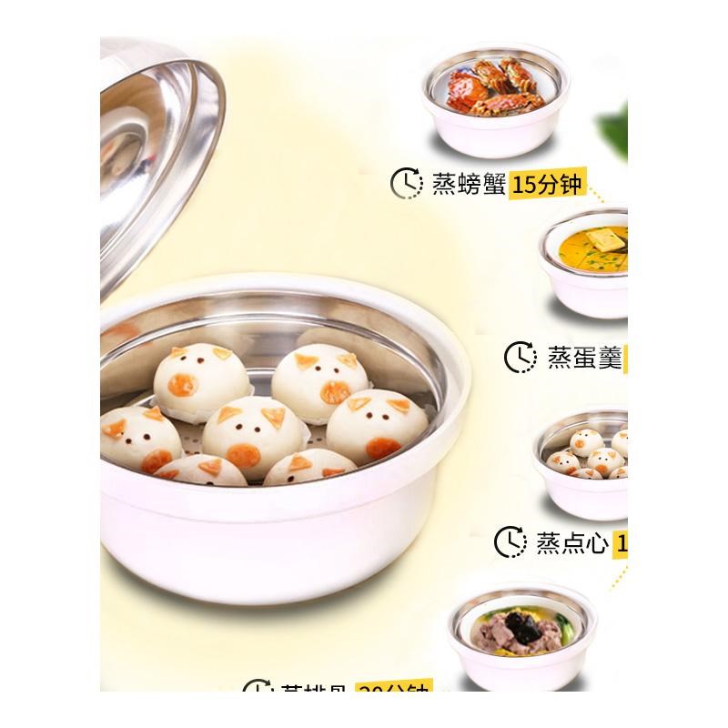 微波炉加热蒸笼专用食品级陶瓷器皿食品级蒸盒宝耐高温304不锈钢
