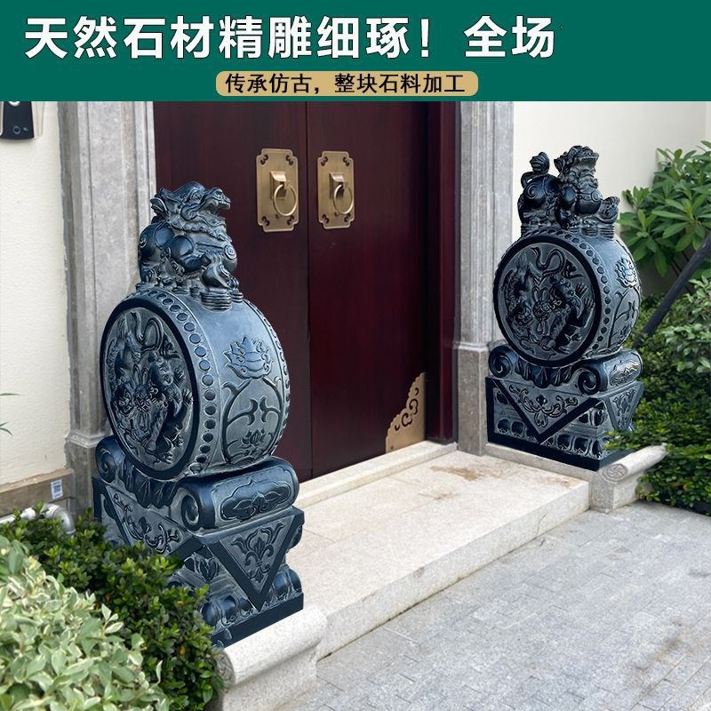 石鼓门墩抱鼓石大象家用镇宅石狮子貔貅青石仿古门当石墩石鼓摆件