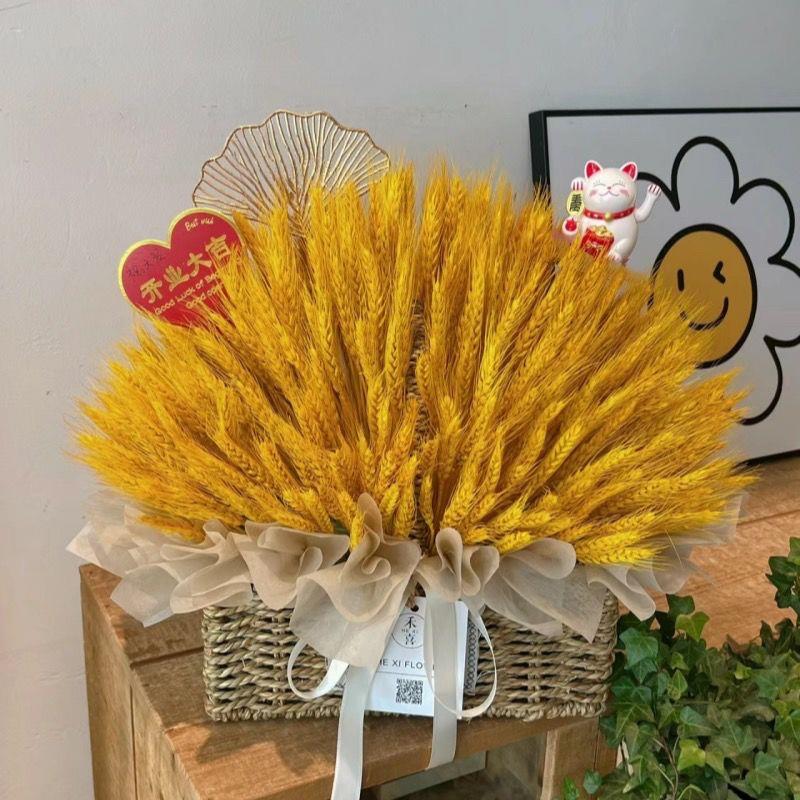 大麦开业花篮天然麦穗干花花束田园装饰摆件招财家居摆件乔迁花篮