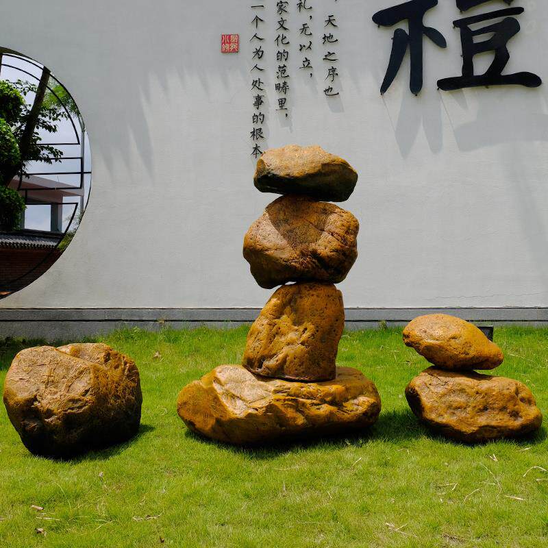 仿真黄蜡石园林景观乌龟晒台道具别墅庭院装饰公园落地室外大摆件