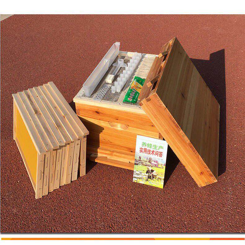 蜜蜂蜂箱全套养蜂工具专用养蜂箱煮蜡杉木中蜂标准十框蜂巢箱