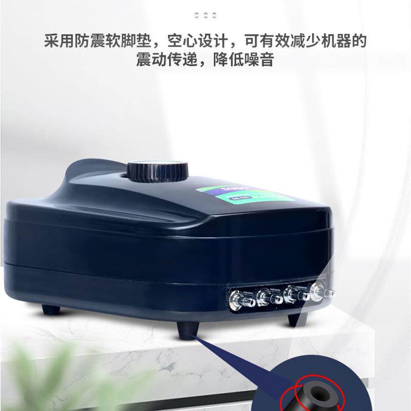 增氧泵鱼缸氧气泵超静音养鱼充气泵打氧机小型家用冲氧打气泵