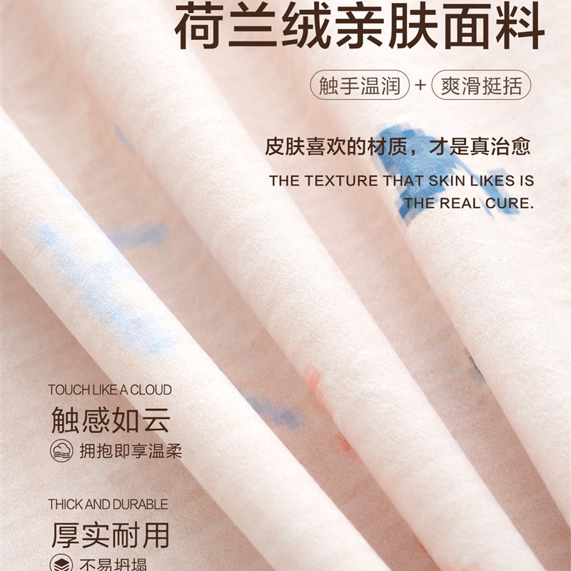 新婚喜字结婚抱枕婚房沙发客厅床上含芯床头枕套红色靠枕法式高级