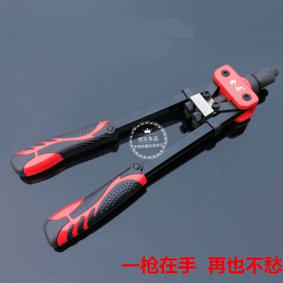 适用于奔驰专用门板铆钉6.4大帽抽芯卯钉大众门板升降器铆钉单价