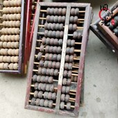 老式 算盘老物件80年代个人收藏品木质算珠农家乐民宿道具旧货摆件