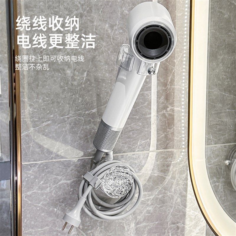 吸盘吹风机支架免打孔卫生间壁挂可调节电吹风筒固定挂架收纳神器,家庭/个人清洁工具,吹风机置物架,淘宝优惠券,粉丝福利购,淘宝优惠卷