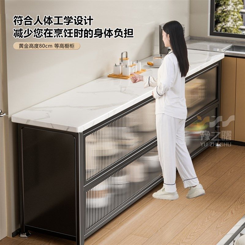 厨房置物架落地多层岩板收纳柜家用多功能橱柜微波炉餐边储物碗柜,厨房/烹饪用具,厨房置物架/置物柜/角架,淘宝优惠券,粉丝福利购,淘宝优惠卷