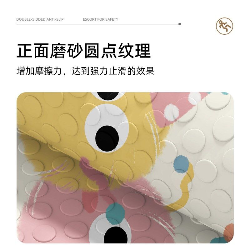 可爱浴室防滑淋浴房儿童洗澡防摔地垫pvc浴缸厕所吸盘老人按摩垫,居家布艺,家用脚垫,淘宝优惠券,粉丝福利购,淘宝优惠卷