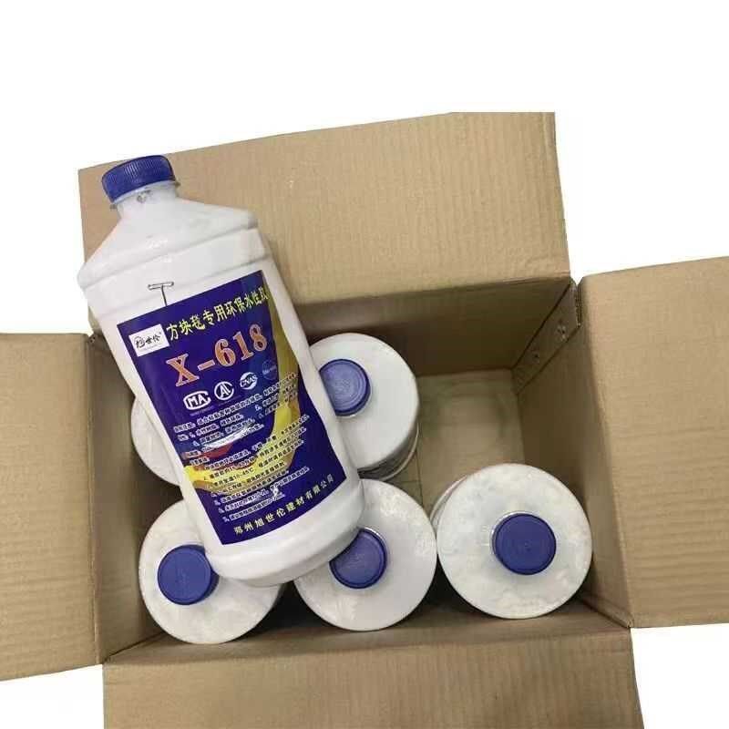 办公室方块地毯胶水环保水性胶地毯胶水,基础建材,白胶/白乳胶,淘宝优惠券,粉丝福利购,淘宝优惠卷