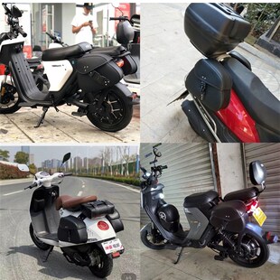 摩托车复古边箱通用型雅迪小牛电动车挂包马鞍包工具侧边袋箱包