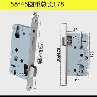 适配YAGU亚固锁体万科室内门卧室门锁体5850重型圆头方头锁体锁芯