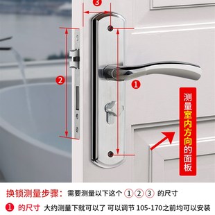 免改孔可调节旧门换锁老式木门小50锁体室内卧室房门锁家用通用型