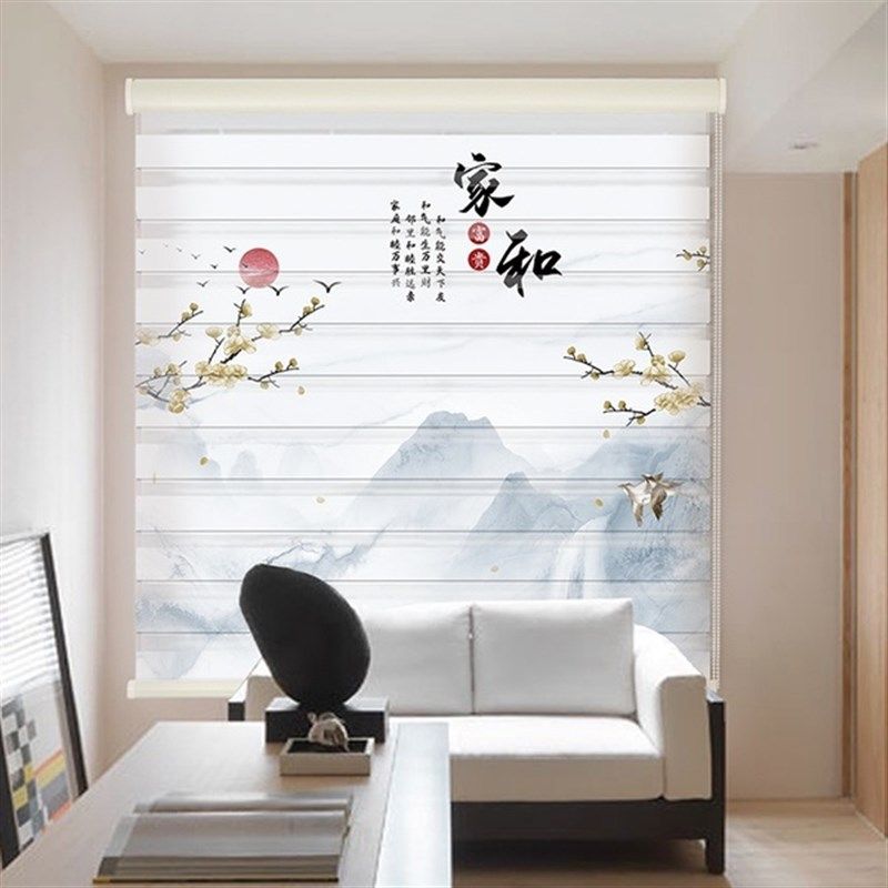 新中式免打孔印花山水柔纱帘卷帘百叶窗帘办公室卧室客厅书房遮光,居家布艺,百叶帘/折帘/罗马帘,淘宝优惠券,粉丝福利购,淘宝优惠卷