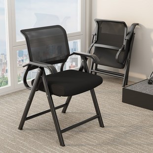 可折叠培训椅子办公椅电脑椅家用靠背椅舒适久坐职员培训会议椅子