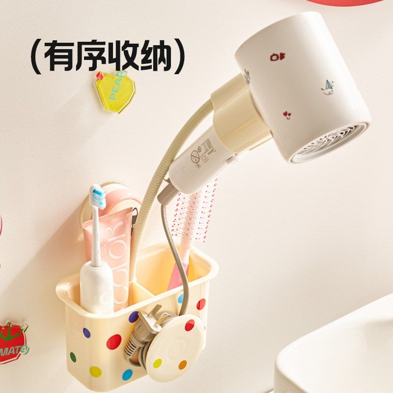 多巴胺吹风机置物架免打孔卫生间浴室电吹风支架吸盘风筒架收纳架,家庭/个人清洁工具,吹风机置物架,淘宝优惠券,粉丝福利购,淘宝优惠卷