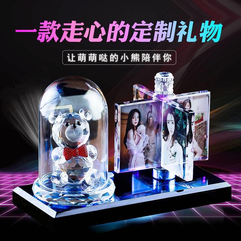 汽车香水座摆件汽车香水车内用车内装饰用品创意照片定制男女个性